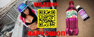 гашиш Среднеуральск