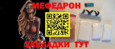 гашиш Среднеуральск