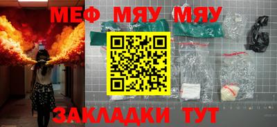 гашиш Среднеуральск