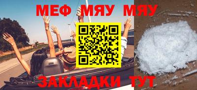 гашиш Среднеуральск