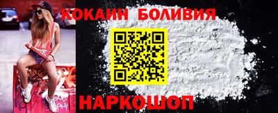 гашиш Среднеуральск
