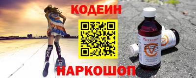гашиш Среднеуральск