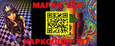 ALPHA-PVP Ставрополь