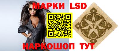 шишки Старая Купавна