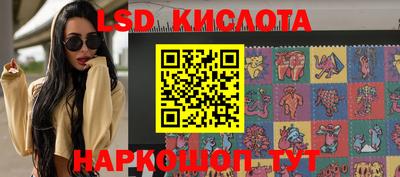 шишки Старая Купавна