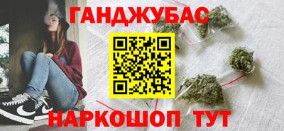 шишки Старая Купавна