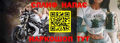 гашиш Среднеуральск