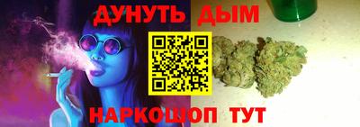 гашиш Среднеуральск