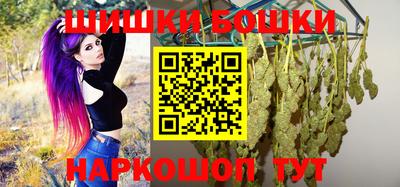 ALPHA-PVP Ставрополь