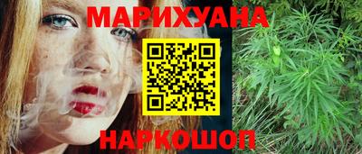 тгк Татарск