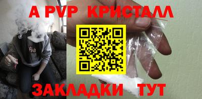 гашиш Среднеуральск