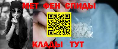 гашиш Среднеуральск