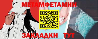 шишки Старая Купавна