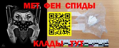 шишки Старая Купавна