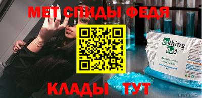 шишки Старая Купавна