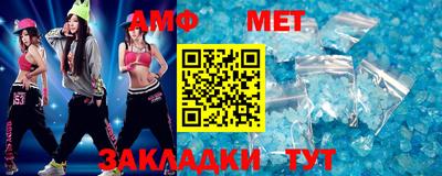 мескалин Тара