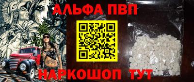 гашиш Среднеуральск