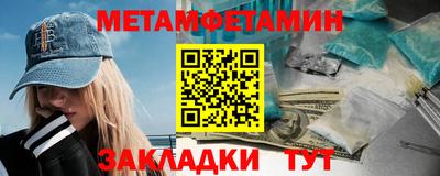 шишки Старая Купавна