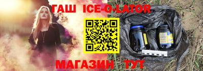 гашиш Среднеуральск
