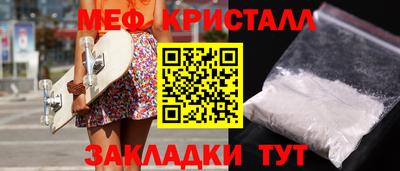 гашиш Среднеуральск