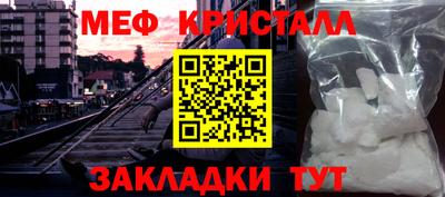 шишки Старая Купавна