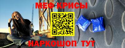 шишки Старая Купавна